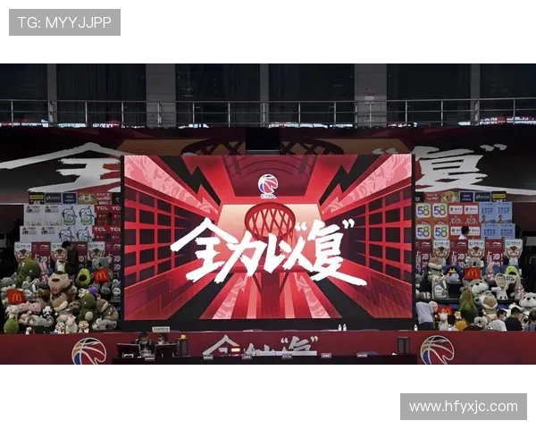 CBA联赛如何通过青训系统为中国篮球注入新鲜血液