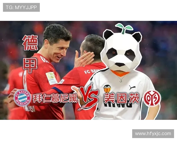 德甲联赛所有球队的绰号汇总及含义解释