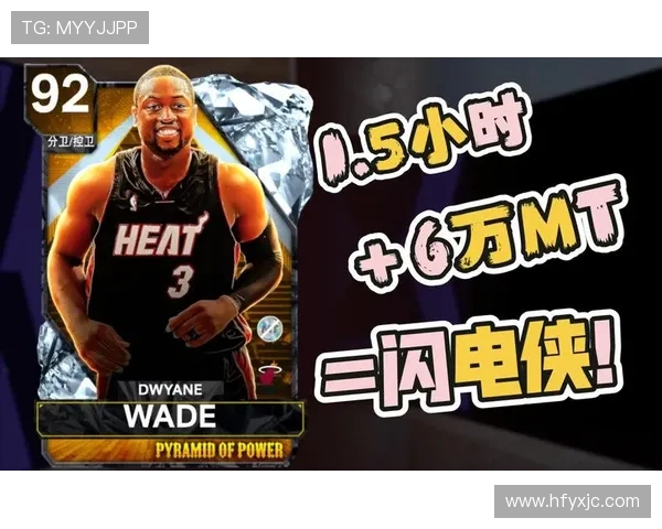 极速NBA直播体验报告：画质、延迟与平台推荐